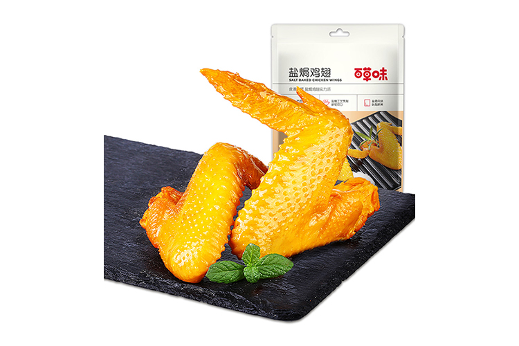 BAICAOWEI SALT BAKED CHICKEN WINGS 75G